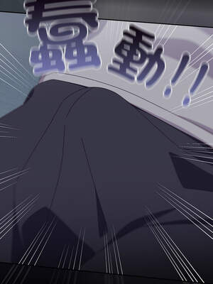 我家的掌上明珠 10-11話_10_04_kgmk