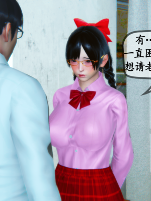 [五五五]催眠家教02_077