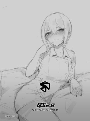[ZEN] 初めて指名した相手はクラスメイトの問題転校生だった件!？ + Comiket106期間限定体験巻 [DL版]_49