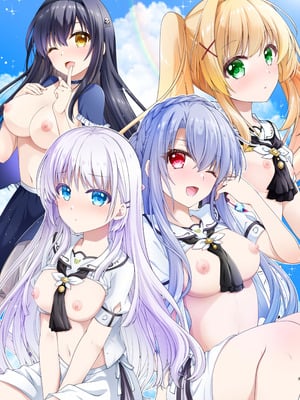 [黒猫亭 (チビのん☆)] さまーばけーしょん (Summer Pockets) [DL版]_02