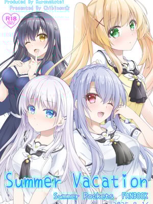[黒猫亭 (チビのん☆)] さまーばけーしょん (Summer Pockets) [DL版]_26