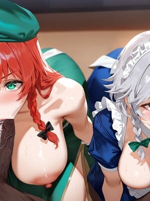 [Naezolt] Hong Meiling_0699