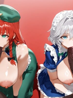 [Naezolt] Hong Meiling_0708