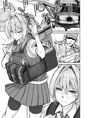 (砲雷撃戦! よーい! 三十五戦目) [行軍日誌 (でど)] 落ち度104_ (艦隊これくしょん -艦これ-) [DL版]_03