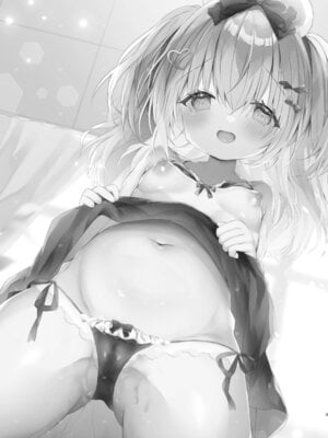 [AmazingSweets (はるいちご)] こあくまにさからえない！2 [DL版]_02
