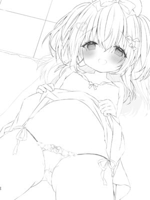 [AmazingSweets (はるいちご)] こあくまにさからえない！2 [DL版]_18