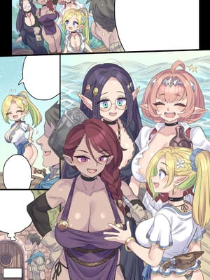 [ミモネル] 人妻エルフの欲求不満お手伝い♥_09