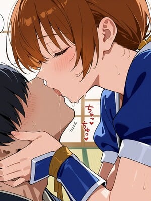 (MohumoAi) Kasumi_kasumi_1_213