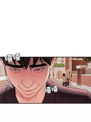 後宮之王 48-49話_48_05_hjfv
