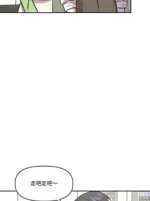 附属品少女的叛逆期 13-14話_14_08_pvwp