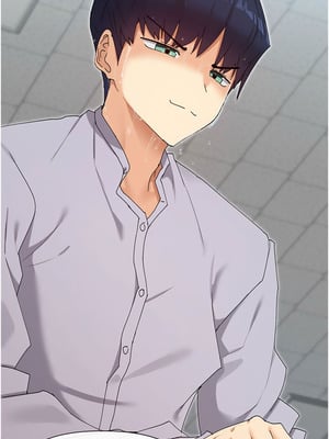 女神都在看這些？ 49-50話_49_08_wept