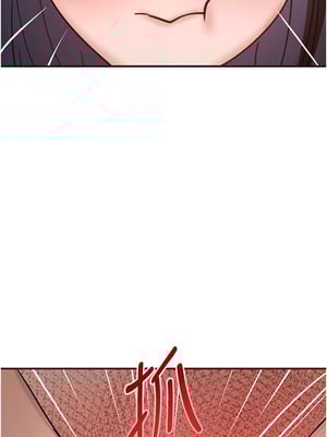 黑道千金 46-47話_46_06_wkay