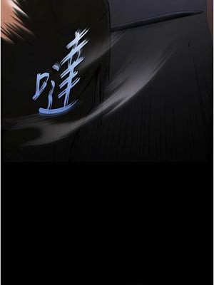末日鵰堡 42-43話_43_14_efsy