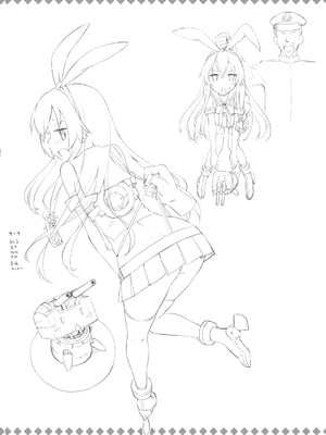 [じぇのばけーき (たかやKi)] たかやKiコンプリートパック [DL版]_438