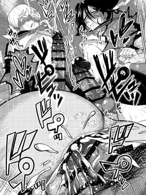 [青年処置部隊 (しょっちい)] 巨根後輩メス男子と巨根歳上メスお兄さんにうわキツ女装でハメられまくりの (順アナもあるよ!!) 逆アナ大乱交 [不咕鸟汉化组] [DL版]_49