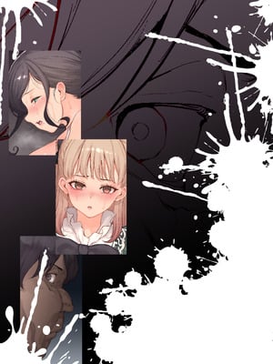 [RAID SLASH (黒小枝)] 家族崩壊〜義母と義妹の味わい方〜_052