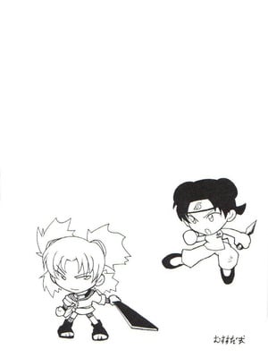(C59) [からきし傭兵団 真雅 (よろず)] 咆哮犬 (NARUTO -ナルト-) [木头个人汉化]_32