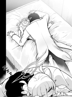 [レオナート] 夜勤先生とお世話係 ① (ブルーアーカイブ)｜夜勤老师与照料担当 ① [欶澜汉化组]_18