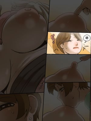 [筆吟堂] 爆睡している母さんと・・・｜和爆睡中的妈妈… [弗洛伊德汉化组]_22