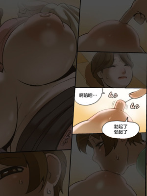 [筆吟堂] 爆睡している母さんと・・・｜和爆睡中的妈妈… [弗洛伊德汉化组]_23