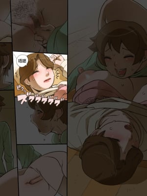 [筆吟堂] 爆睡している母さんと・・・｜和爆睡中的妈妈… [弗洛伊德汉化组]_54