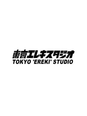 [東京電気スタジオ (あずま涼)] 陰キャでもエロ同人みたいなセックスがしたい!｜社恐阿宅也想學色情同人誌那樣打炮！ [中文] [無修正]_0032