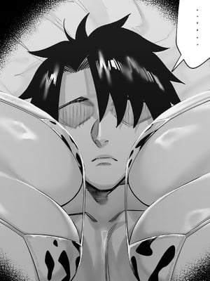 [Fantia／fanbox] hxD (@hxD9585) (2020／12／01-2025／09／27) (5／5)_00734_18