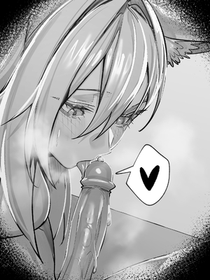 [Fantia／fanbox] hxD (@hxD9585) (2020／12／01-2025／09／27) (5／5)_00668_15