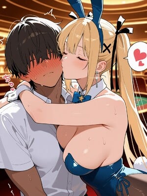 (MohumoAi) Marie Rose_Marie_Rose_1_026