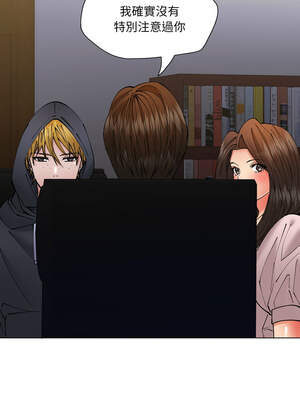 壞女人 80-81話_80_03_sspv
