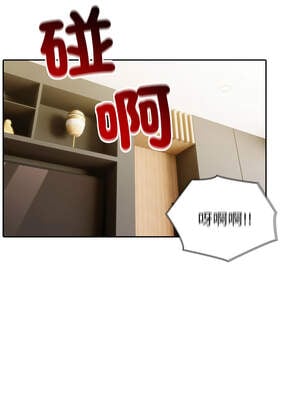 夫婦挑戰賽 41-42話_42_01_kuiv