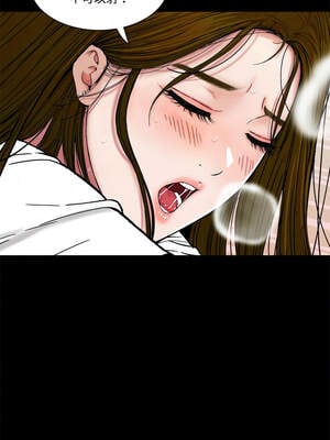 姊妹的男人 23話[完結]_23_05_mfmc