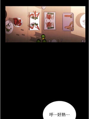 老闆娘的誘惑 68-69話_69_13_obwp