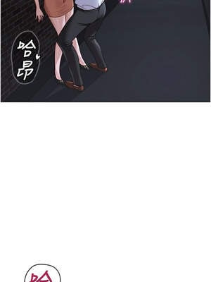 魯蛇社畜的金手指 35-36話_36_02_lvwe
