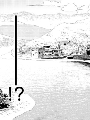 [鳥居ヨシツナ] 少年よ、私を抱け。 [中国翻訳] [DL版]_010
