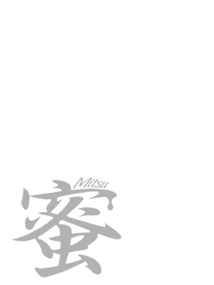 [アンソロジー] 人妻コミック蜜 vol.01_079