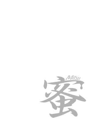 [アンソロジー] 人妻コミック蜜 vol.01_080
