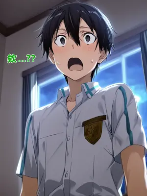[零の旅人] 寝取られ堕ちるヒロイン SA〇 アスナ2 -学園編-[AI Generated] [繁中機翻Rem59420jp人工校正]_124_123_SAO_2_122