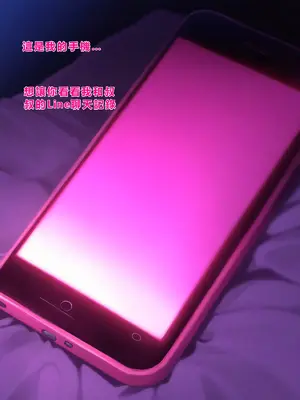 [零の旅人] 寝取られ堕ちるヒロイン SA〇 アスナ2 -学園編-[AI Generated] [繁中機翻Rem59420jp人工校正]_128_127_SAO_2_126