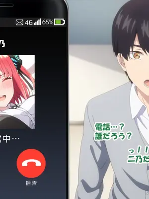[零の旅人] 寝取られ堕ちるヒロイン 中○二乃 後編 [AI Generated]_127_240601_05_020