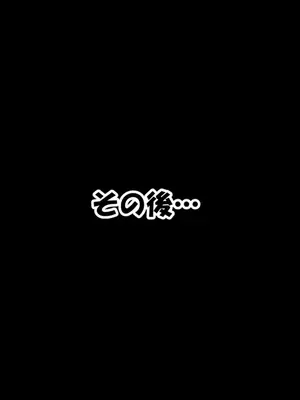 [零の旅人] 寝取られ堕ちるヒロイン 中○二乃 後編 [AI Generated]_154_240601_05_047