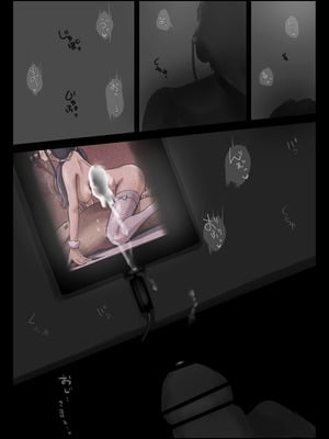 [たことかいと] 青が溶ける_123