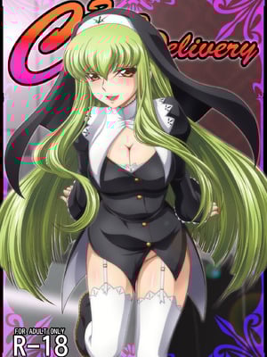 [ぶるーびーん (要青豆)] C2lemon@Delivery (コードギアス 反逆のルルーシュ) [DL版]