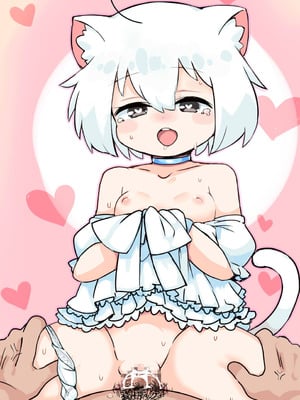 [AJ／鯵太郎] USMねこちゃん (ULTRA SYNERGY MATRIX) [Bismuth个人汉化]_12