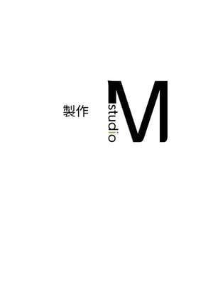想要擁有她 78-79話_79_13_iqsq