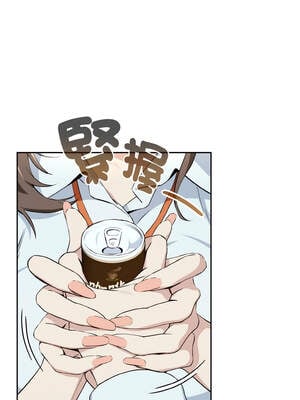 下班後的秘密關係 70-71話_71_01_irvt