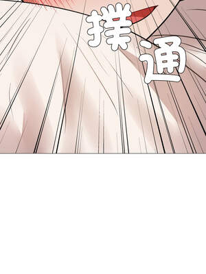 邪惡的善意 19-20話_19_16_pgyn