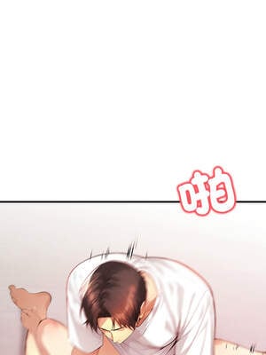 恢單後異性緣爆發的我 18-19話_19_06_sjxy