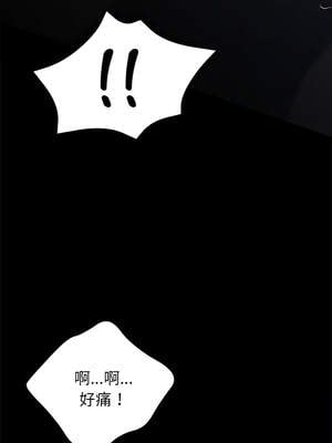 黑道X上班族 23-24話_24_10_canx