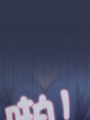 上班不要太認真 13-14話_14_16_pute